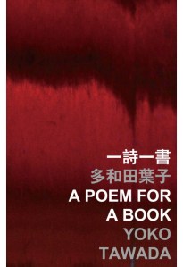 9789629967277-500x730